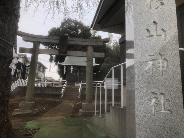西田 杉山神社の参拝記録5