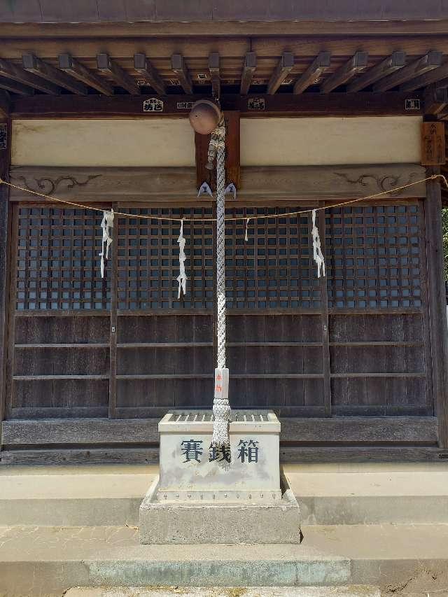 西田 杉山神社の参拝記録4