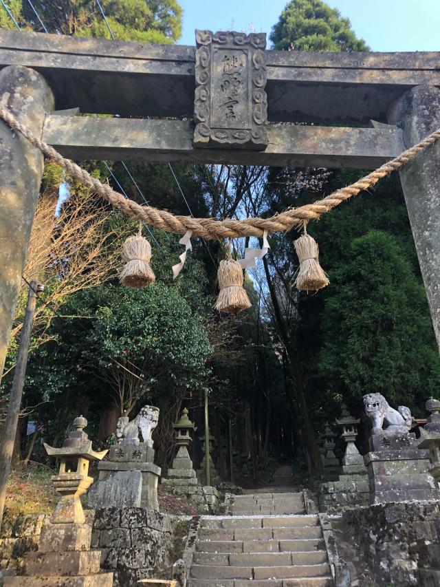 熊本県阿蘇郡高森町上色見２６１９ 上色見熊野座神社の写真5