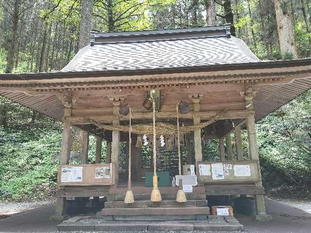 上色見熊野座神社の参拝記録(totomoさん)