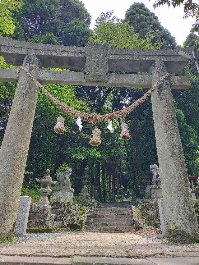 上色見熊野座神社の参拝記録(mimikaさん)