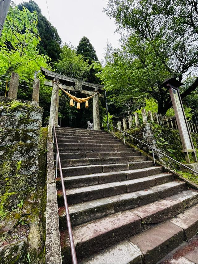 上色見熊野座神社の参拝記録8