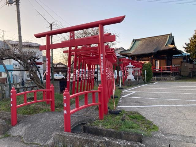 御清水稲荷神社の参拝記録4