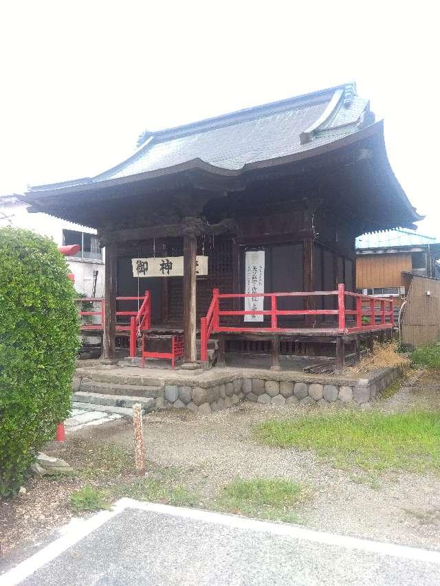 御清水稲荷神社の参拝記録2