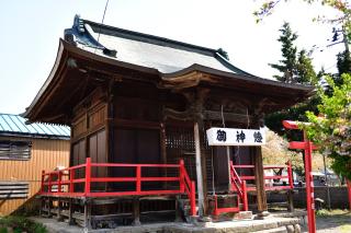 御清水稲荷神社の参拝記録(黒猫さん)