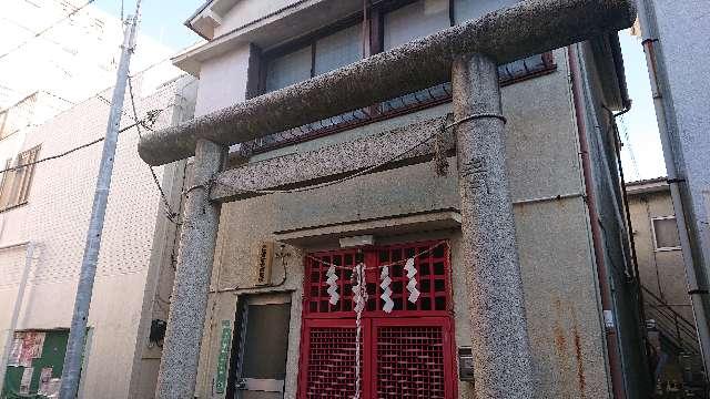 穴守稲荷神社の参拝記録5