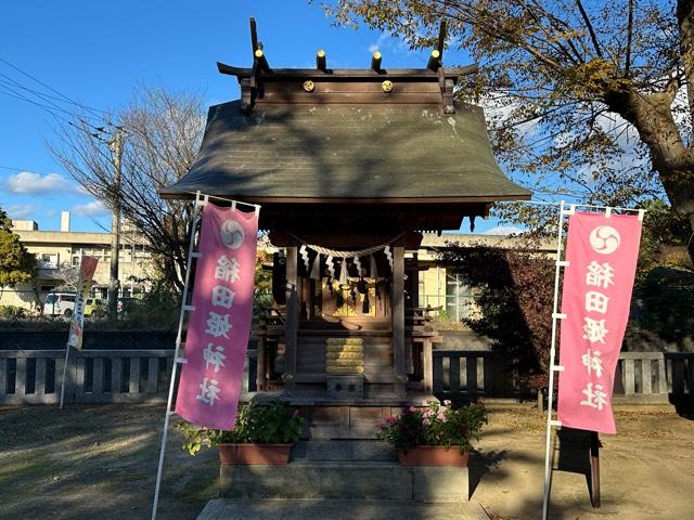 稲田姫神社（素鵞神社 境内社）の参拝記録8