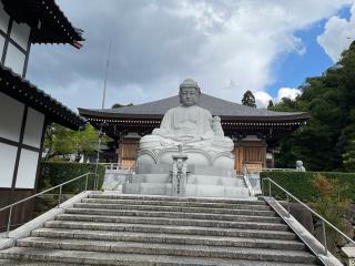 御誕生寺の参拝記録(たつさん)