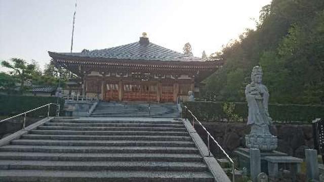御誕生寺の写真1