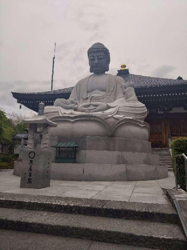 御誕生寺の参拝記録2