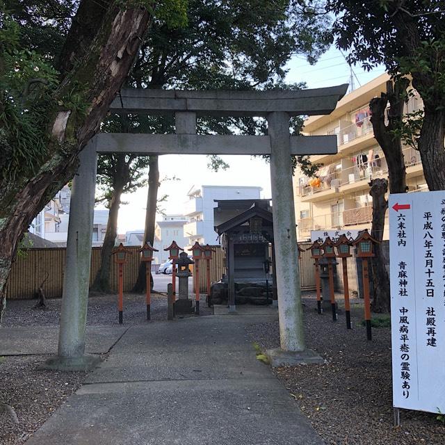 谷龍神社の参拝記録3