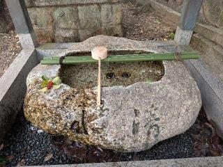 谷龍神社の参拝記録(恭子さん)