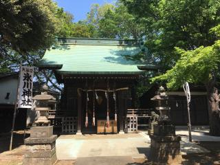 大谷口氷川神社の参拝記録(shikigami_hさん)