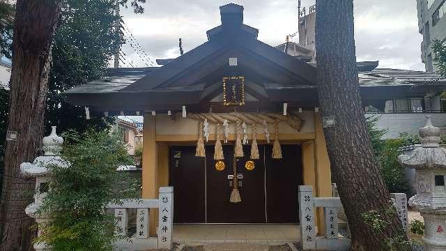 八雲神社の参拝記録3