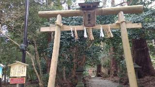 祓戸神社（彌彦神社境外末社）の参拝記録(miyumikoさん)
