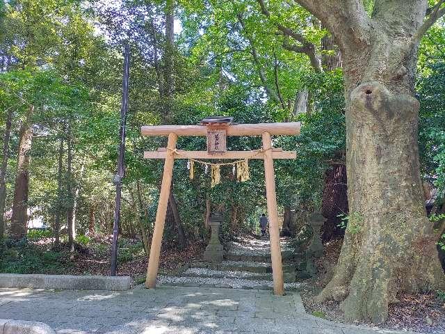 祓戸神社（彌彦神社境外末社）の参拝記録9