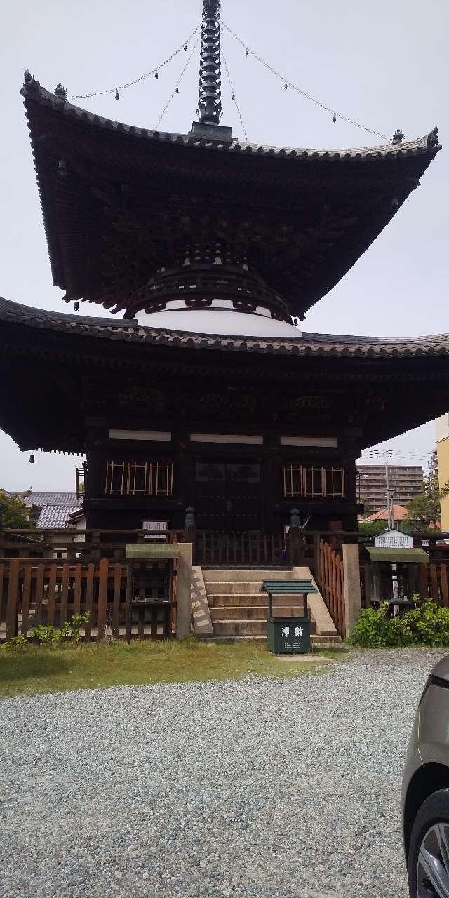 愛染堂勝鬘院の参拝記録3
