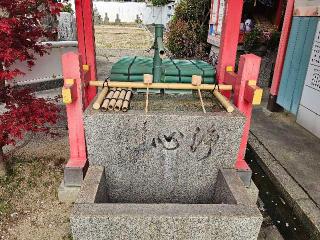 愛染堂勝鬘院の参拝記録(すみれさん)