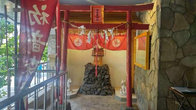 初音森神社の参拝記録1