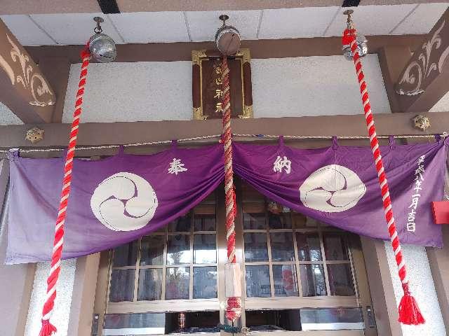 亀出神社の参拝記録6