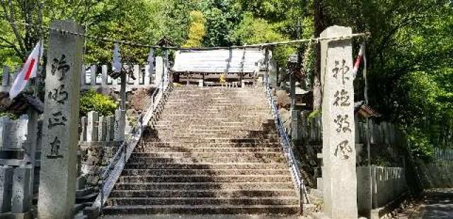 岩瀧神社の参拝記録(さすらいきゃんぱぁさん)
