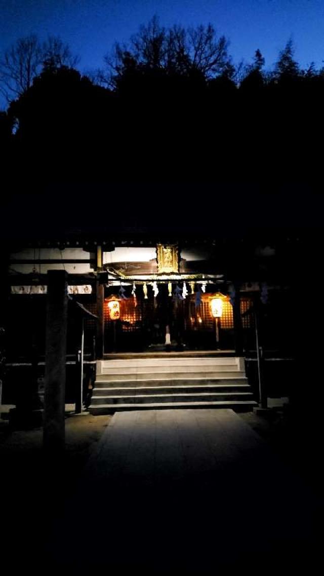 岩瀧神社の参拝記録(konomikkさん)