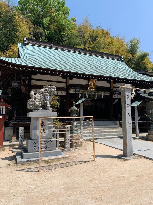 岩瀧神社の参拝記録(わっちさん)