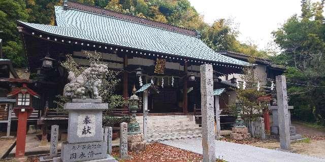 岩瀧神社の参拝記録1