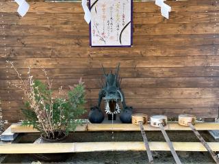 平柳星宮神社の参拝記録(はとさん)