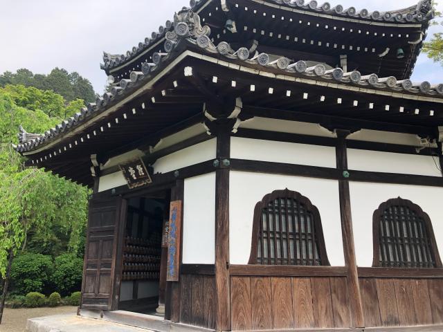 西山 善峯寺 経堂の参拝記録1