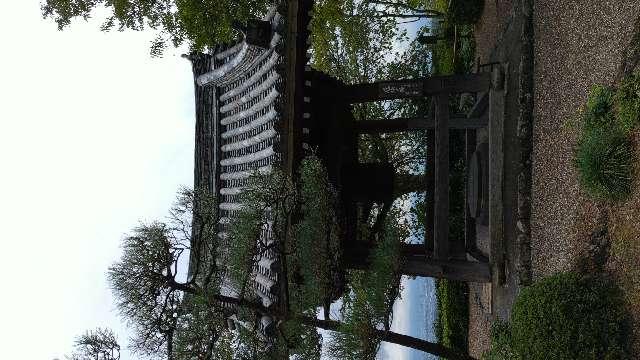 西山 善峯寺 鐘楼堂の参拝記録4