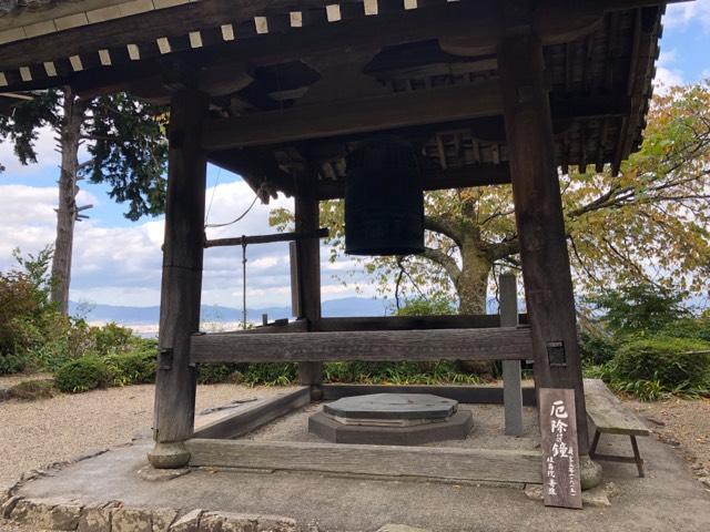 西山 善峯寺 鐘楼堂の参拝記録9