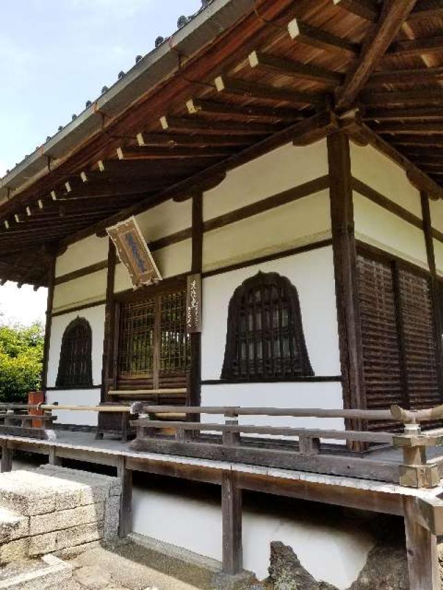 京都府京都市西京区大原野小塩町1372 西山 善峯寺 護摩堂の写真1