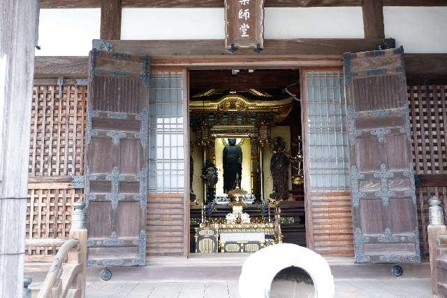 西山 善峯寺 薬師堂の参拝記録1