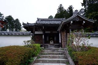 西山 善峯寺 薬師堂の参拝記録(Ｔさん🍁さん)