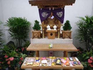 羽田航空神社の参拝記録(yukiさん)