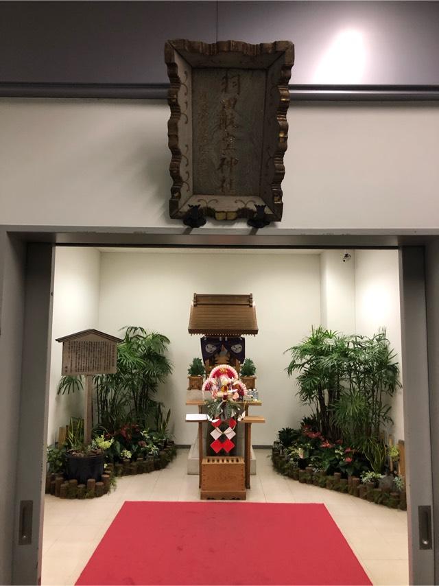 羽田航空神社の参拝記録(こーちんさん)