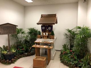 羽田航空神社の参拝記録(水戸のミツルさん)