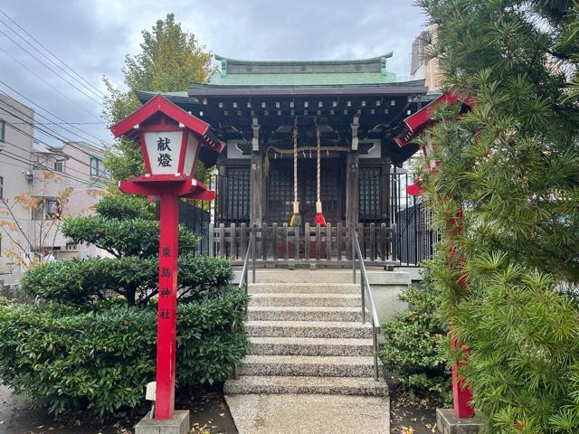粟島神社の参拝記録(忍さん)