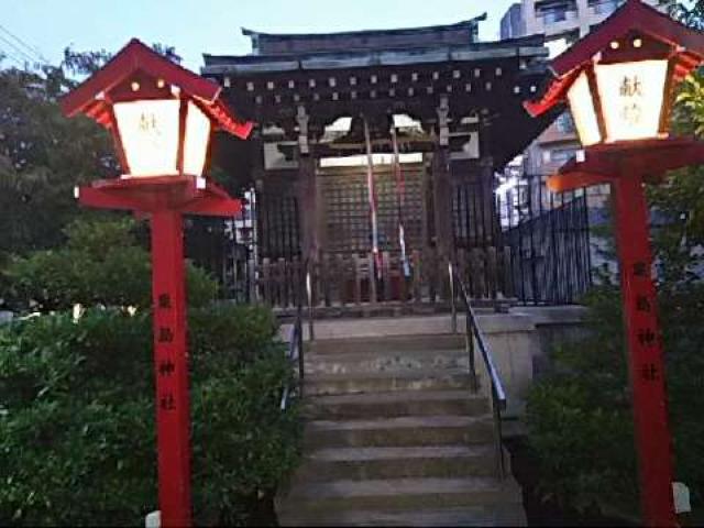 粟島神社の参拝記録(金髪しんちゃんさん)