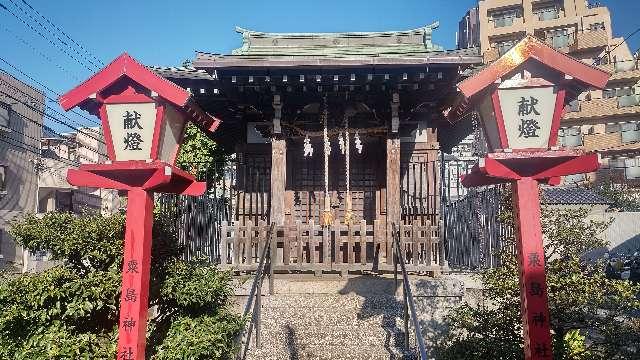 粟島神社の参拝記録5