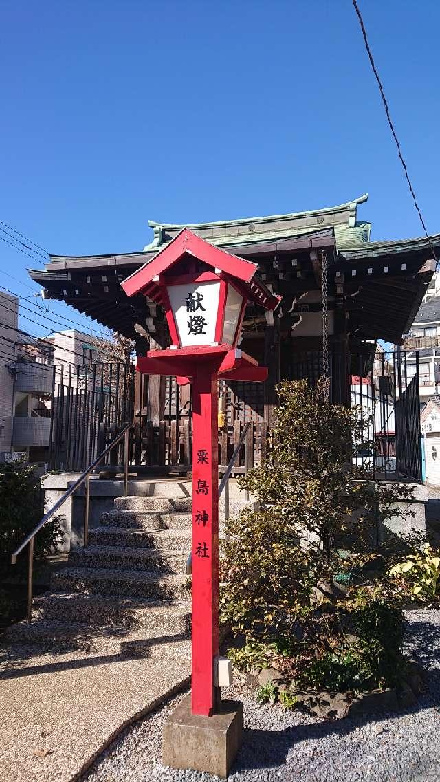 粟島神社の参拝記録4
