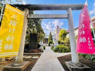 粟島神社の参拝記録(shikigami_hさん)