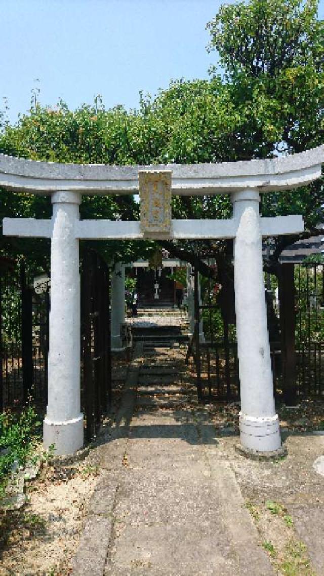 梅園身代り天満宮の参拝記録6