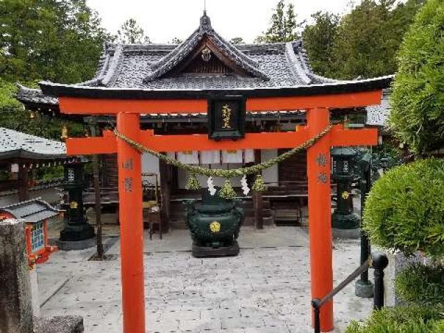 奈良県奈良市中町3879 霊山寺弁天堂の写真1