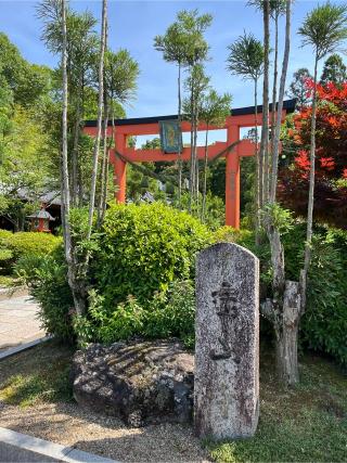 霊山寺奥之院の参拝記録(ヒデさん)