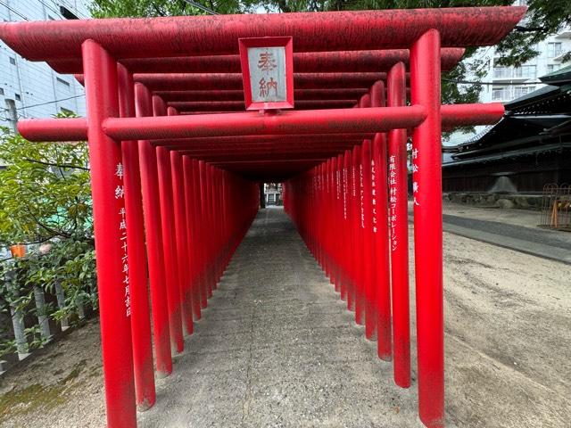 徳義稲荷神社の参拝記録4
