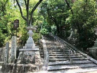 添御縣坐神社(三碓)の参拝記録(じゃすてぃさん)