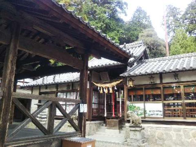 添御縣坐神社(三碓)の参拝記録5