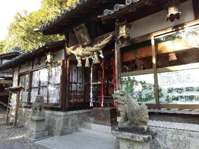 添御縣坐神社(三碓)の参拝記録3